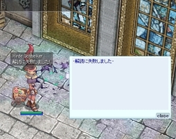 99では無理らしい