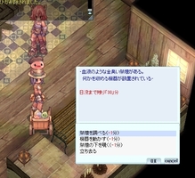 脱出