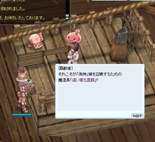 混沌ではなくて