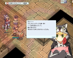 こちらもクリア