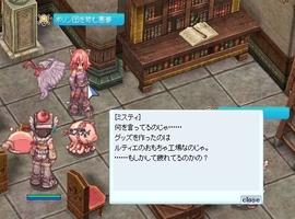 現実その１