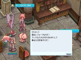 現実その２