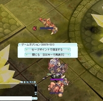 袋叩きからの