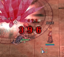 ヒールで支援