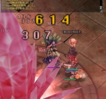 横から