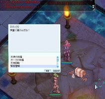 ほぼ出た