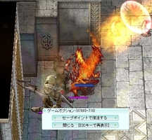 それは無理