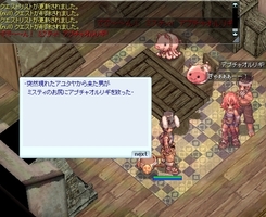 ででーん