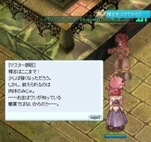 ちょっとだけ