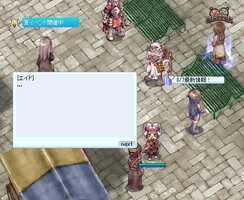 リセット