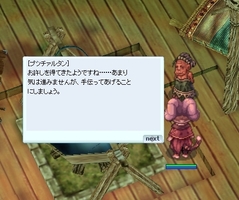 属性石分解