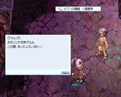 鍵盤