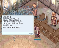 歴史学者