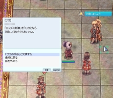 使うあてがない