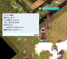 ちょっと