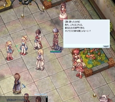 やっと姿を