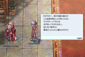 過去の希望