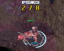 石拾い