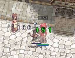 ついでに