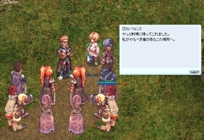 戦士は前線に立ってこそ