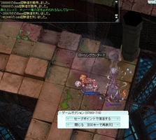 爆裂したら無理