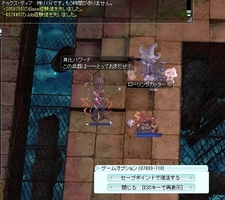 削りきれず