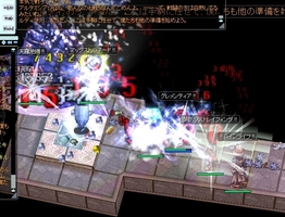 バコナワ戦