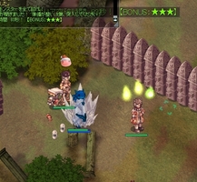 凍った