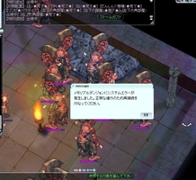 え