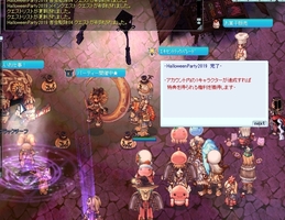 女垢はクリア