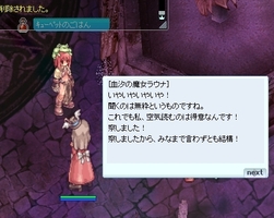 絶対分かってない