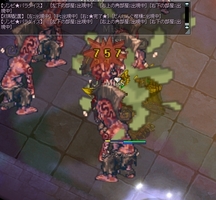 SPきつい