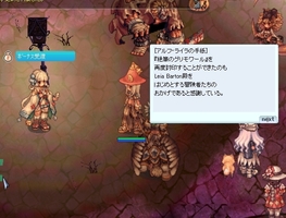 お手紙