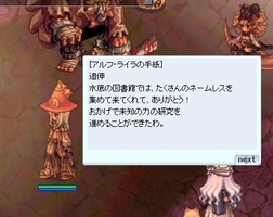 相変わらず