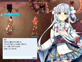 100って…