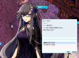 もうあげた