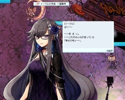 あげる