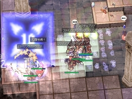 ペクソ相手に