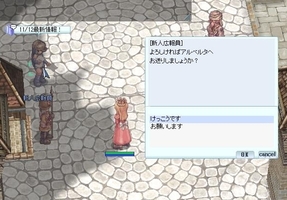 行っても時間の無駄だし