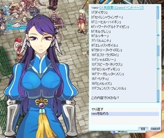 勝ちを狙いに