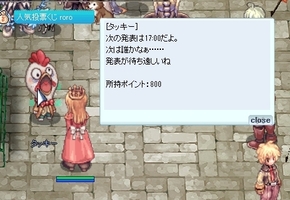 というか分配不可?
