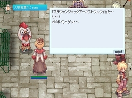 名前が長い