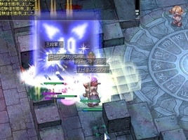 総力戦