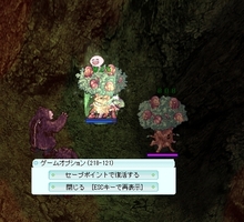 まだまだ