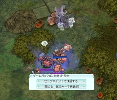 圧死