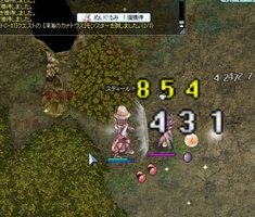 当たらないし痛いし