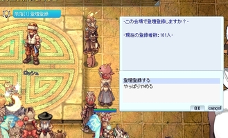 半分