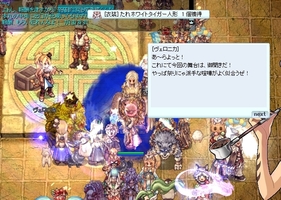 ひとまず