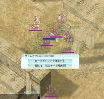 袋叩き