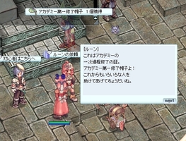 けじめとして